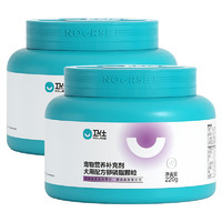 NOURSE 衛(wèi)仕 狗狗專用 卵磷脂顆粒 220g*2瓶