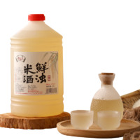 貴芝蘭 醪糟米酒 6° 500ml*1瓶