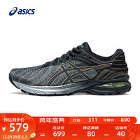 ASICS 亞瑟士 跑步鞋男鞋回彈緩震運動鞋耐磨舒適跑鞋 GEL-PURSUE 7 黑色/銀色 42.5