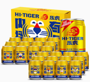 紅牛平替！樂虎 定制款維生素功能飲料 250ml*24罐