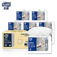 TORK 多康 抽紙 2層180抽10包