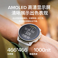 SUUNTO 頌拓 RACE S 戶外輕量訓(xùn)練手表 SS051093000