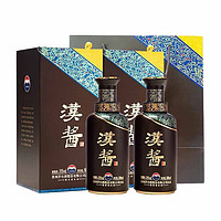 MOUTAI 茅臺 貴州茅臺酒股份有限公司 漢醬 51度醬香型白酒 51度 500mL 2瓶 漢醬3.0 雙瓶