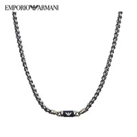 EMPORIO ARMANI ARMANI）奢侈品男士項(xiàng)鏈簡(jiǎn)約鷹標(biāo)項(xiàng)鏈男 送男友生日禮物 EGS2605040