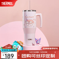 THERMOS 膳魔師 保溫杯三麗鷗聯(lián)名大容量冰霸杯女士便攜車載水杯子圣誕禮物 美樂(lè)蒂酷洛米 1100ml