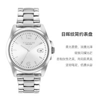 COACH 蔻馳 GREYSON系列大C標(biāo)識(shí) 鋼帶石英女表 14503910