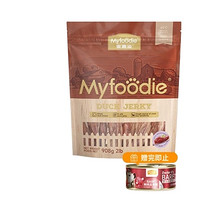 Myfoodie 麥富迪 通用磨牙金標(biāo)鴨肉干 狗零食908g（增霸弗烘焙狗糧100g*2+霸弗主食罐100g）