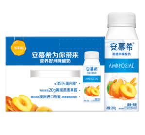 限南京！安慕希 黃桃燕麥風(fēng)味酸牛奶 200g*8盒