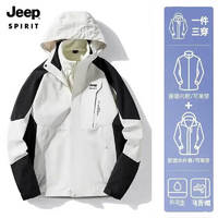 JEEP SPIRIT 吉普 沖鋒外套冬季情侶款三合一兩件套抓絨內(nèi)膽保暖防寒服855 1818 XL