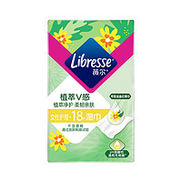 薇爾 Libresse 私處濕巾植萃濕巾18片