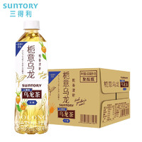 SUNTORY 三得利 梔意烏龍茶 無糖0脂茶飲料500ml*15瓶整箱裝