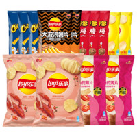 Lay's 樂事 薯片零食大禮包 經(jīng)典組合 666g