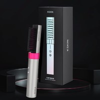 K·SKIN 金稻 KD382 直發(fā)梳無線負(fù)離子 小紫梳