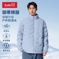 Baleno 班尼路 牌子！立領(lǐng)加厚棉服+300g重磅長(zhǎng)褲+德絨打底衫 （多色可選）