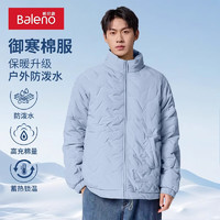 Baleno 班尼路 牌子！立領(lǐng)加厚棉服+300g重磅長(zhǎng)褲+德絨打底衫 （多色可選）