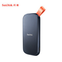 SanDisk 閃迪 E30 極速版 USB3.2 移動固態(tài)硬盤 Type-C 1TB