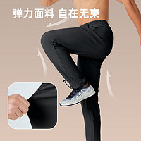 NORTHLAND 諾詩(shī)蘭 24加絨軟殼褲三防科技彈力男女休閑長(zhǎng)褲男女戶外徒步登山 純黑色-02E男 175