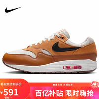 NIKE 耐克 AIR MAX 1 男款休閑鞋 FZ5808-004