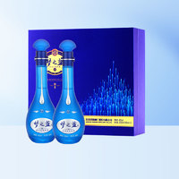 YANGHE 洋河 藍(lán)色經(jīng)典夢之藍(lán)M6-45度500ml*2瓶濃香型白酒