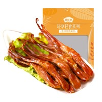 藤橋牌 溫州特產(chǎn) 老鹵鴨掌1袋（內(nèi)含2個(gè)） 醬香（買3贈(zèng)1，到手4件）