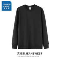 JEANSWEST 真維斯 男士衛(wèi)衣