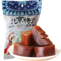 yushiyuan 御食園 北京特產(chǎn) 山楂卷 500g （共1500g）