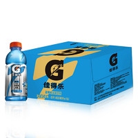 GATORADE 佳得樂 pepsi 百事  藍(lán)莓味電解質(zhì)水運動飲料 400ml*15