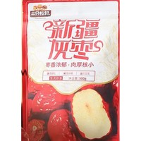 三只松鼠 灰棗500g 紅棗免洗新疆大棗蜜