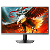 HKC 惠科 G24H1經(jīng)典版 23.8英寸 IPS G-sync FreeSync 顯示器1920×1080、200Hz、90％DCI-P3、HDR400