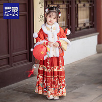 ROMON 羅蒙 漢服女童冬中國風(fēng)拜年服唐裝