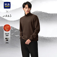 HLA 海瀾之家 山不在高系列長袖針織衫男24毛衣男