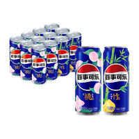 pepsi 百事 太汽系列 白桃烏龍+白柚青竹 330ML*12