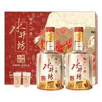 swellfun 水井坊 52度濃香型白酒臻釀八號(hào)520ml*2支禮盒裝