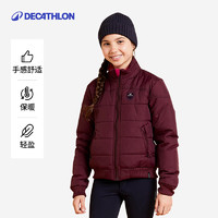 DECATHLON 迪卡儂 女童馬術(shù)外套8871404