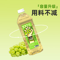 哪吒 果汁飲料 蘋果2L*1+青提2L*1 330ml