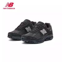 new balance 新百倫 M2002RBV 男女款運(yùn)動(dòng)鞋