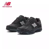 new balance 新百倫 M2002RBV 男女款運動鞋