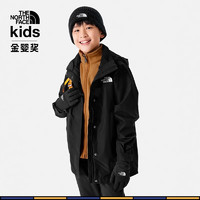 THE NORTH FACE 北面 大牌五折清倉！兒童三合一抓絨沖鋒衣 81RS-FW23