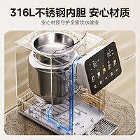 Midea 美的 小魔方pro風(fēng)冷電熱水瓶電水瓶 燒水壺?zé)崴畨?16L不銹鋼5L