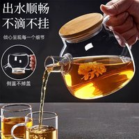 四季茶壺高硼硅玻璃電陶爐加熱大容量1000ml升級加厚 四季茶壺1L