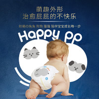 HUGGIES 好奇 屁屁“面膜”系列 紙尿褲 S4片