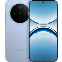 OPPO Find X8 5G手機(jī) 12GB+512GB 追風(fēng)藍(lán)