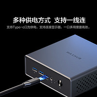 MAXHUB 視臻科技 MI20 迷你主機(jī)（N100、集成顯卡、16GB、512GB SSD）