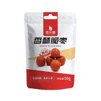 棗樂(lè)趣 無(wú)核香酥脆棗 50g*6包