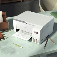 EPSON 愛普生 墨倉式 L3251彩色打印機(jī) 微信打印/無線連接 家用打印優(yōu)選（打印、復(fù)印、掃描）