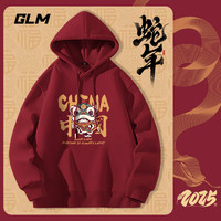 GLM 森馬品牌 秋冬男士衛(wèi)衣蛇年