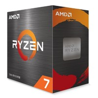 AMD 銳龍 CPU 臺(tái)式機(jī)處理器 R7 5700X 散片CPU實(shí)付低至699元