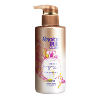 Rejoice 飄柔 甜美花漾香氛潤(rùn)發(fā)乳 300ml