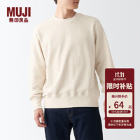 MUJI 無(wú)印良品 無(wú)印良品（MUJI） 男式 緊密織毛圈運(yùn)動(dòng)衫男士男生秋裝套頭長(zhǎng)袖衛(wèi)衣潮流ABG03A2A 原色