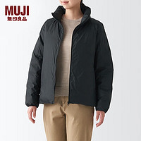 MUJI 無印良品 無印良品 MUJI 女式 便攜式 立領羽絨夾克羽絨服2023外套冬季BDC32C2A 黑色